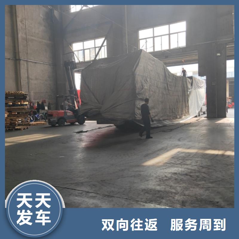 东莞物流【上海物流货运运输专线】专业包装
