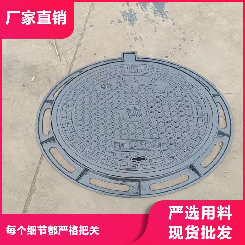 球墨铸铁井盖球墨铸铁管大品牌值得信赖本地货源
