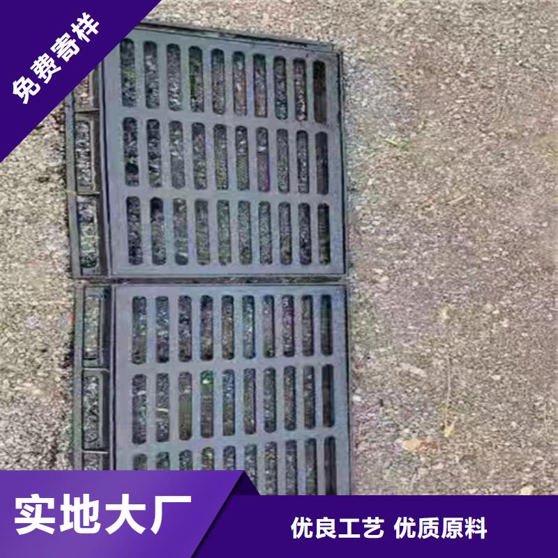 球墨铸铁篦子墨铸铁防盗井盖一对一为您服务当地生产商