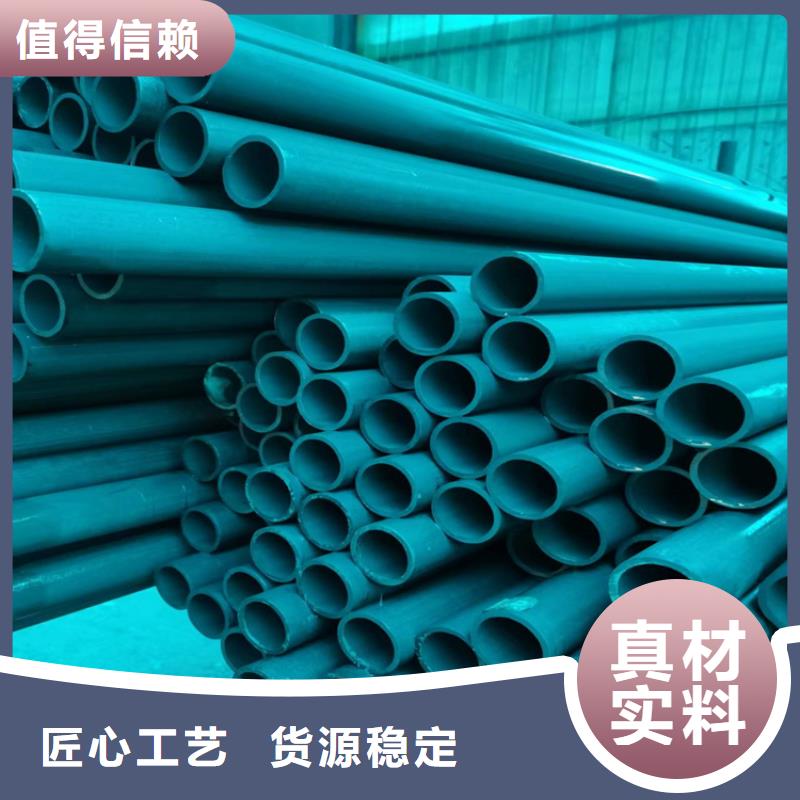 【酸洗钝化无缝钢管】球墨铸铁沟盖板工厂自营精心