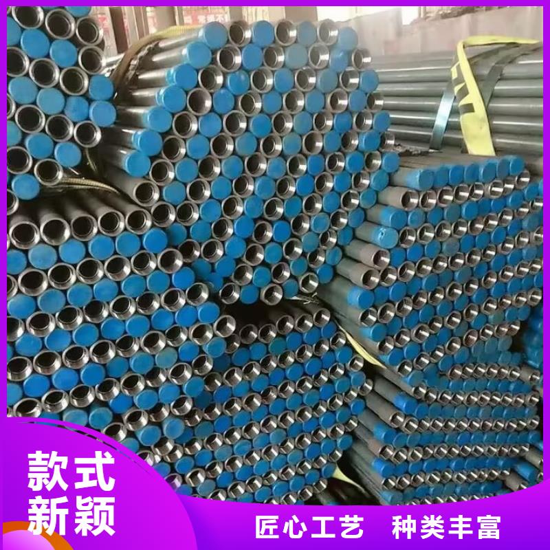 注浆管【57mm声测管】超产品在细节批发价格