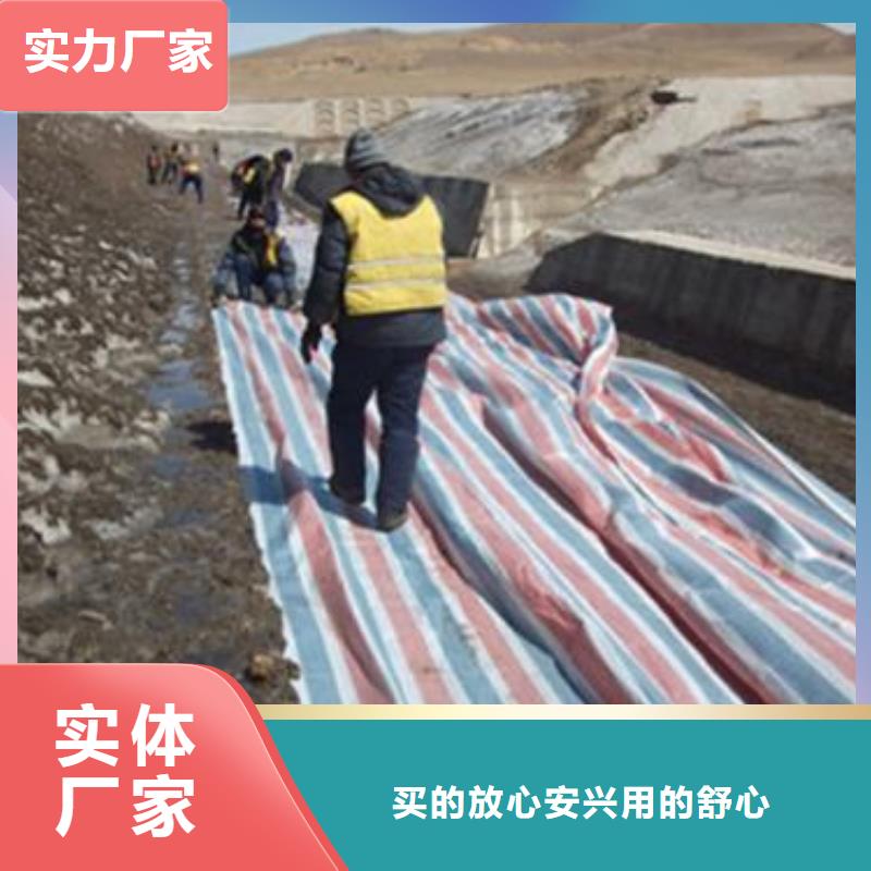 彩条布防寒布厂家正规厂家从厂家买售后有保障