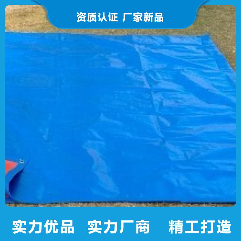 【防雨布】彩条布厂家实力公司{当地}品牌