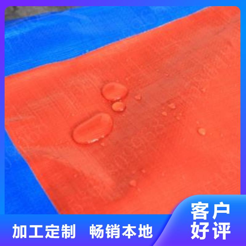 防雨布【防水熟料彩条布】N年专注当地货源