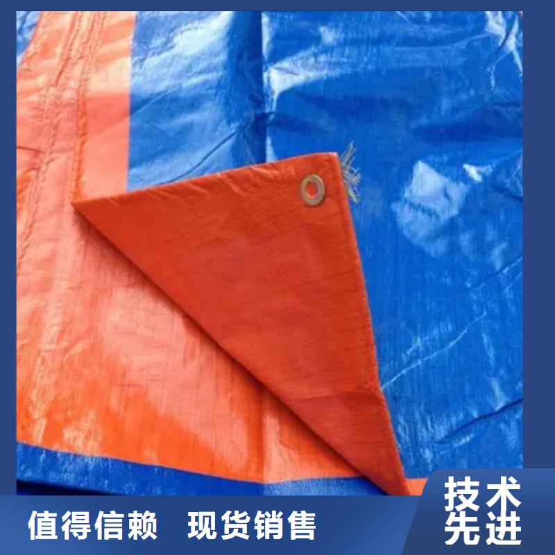 防雨布【PP篷布】库存丰富专注产品质量与服务