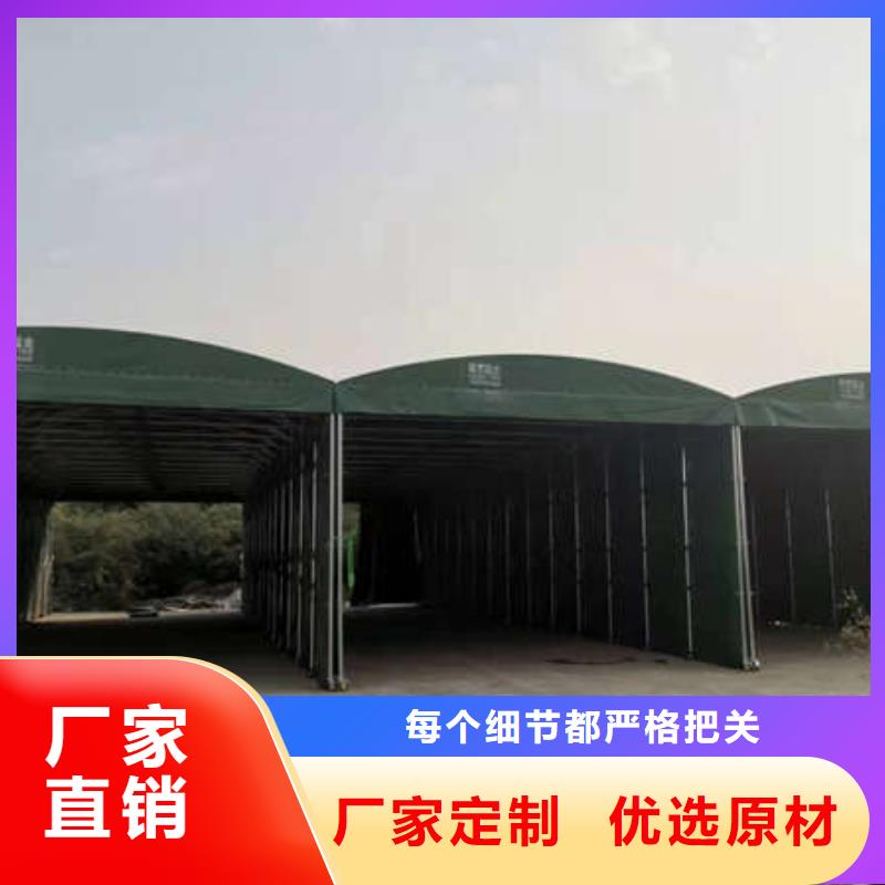 【雨棚【施工帐篷】量大更优惠】[当地]品牌