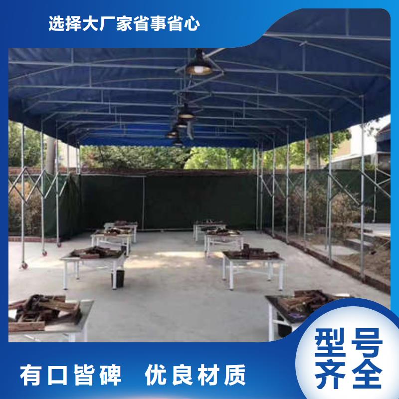 雨棚施工帐篷多年行业积累厂家直营