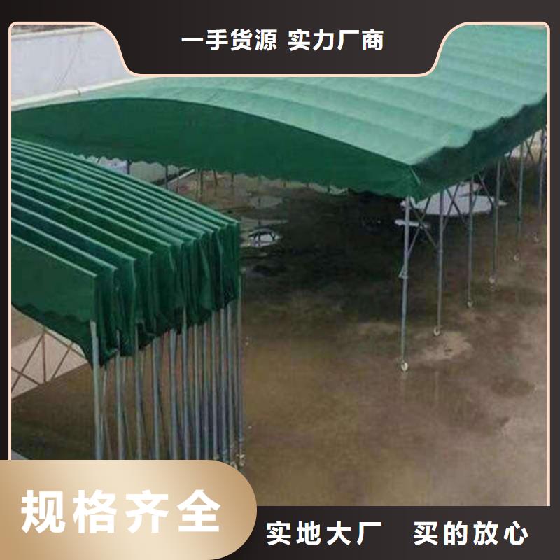 雨棚防雨帐篷优势当地生产厂家