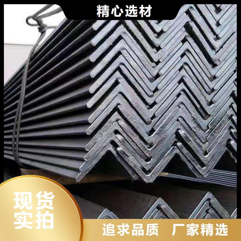 角钢_Q235B镀锌槽钢让利客户实力优品