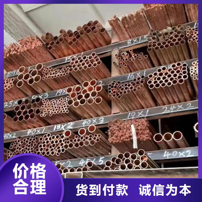 铜管不锈钢工字钢使用方法专注细节使用放心