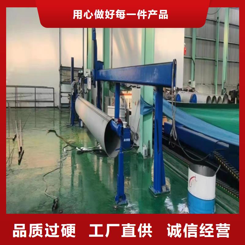 重信誉304无缝不锈钢管供货厂家本地货源