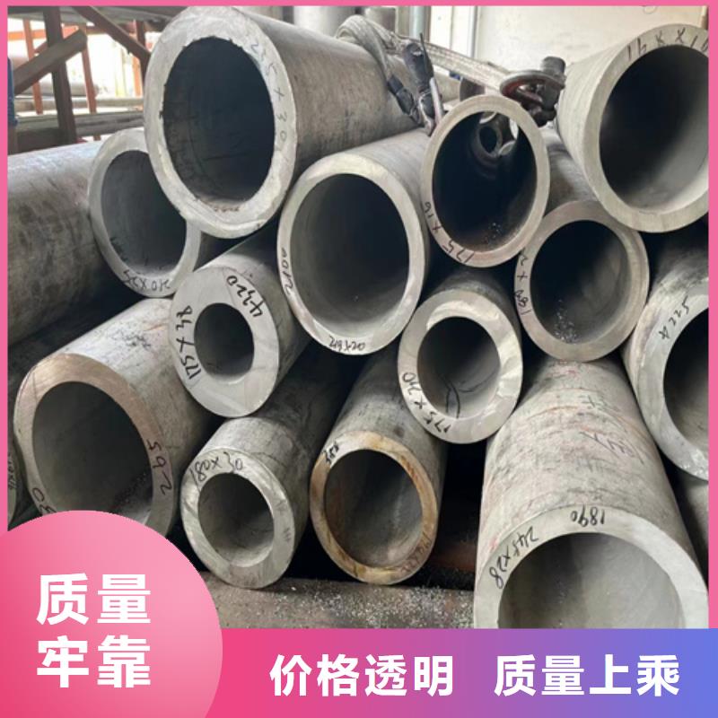 生产304焊接不锈钢管_品牌厂家当地货源