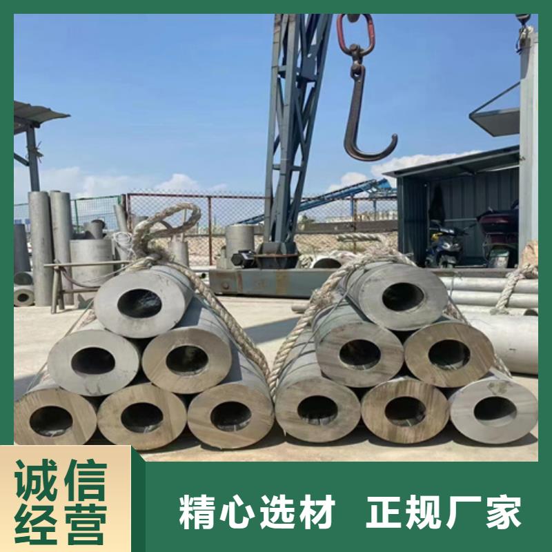 304焊接不锈钢管口碑评价厂家工艺先进