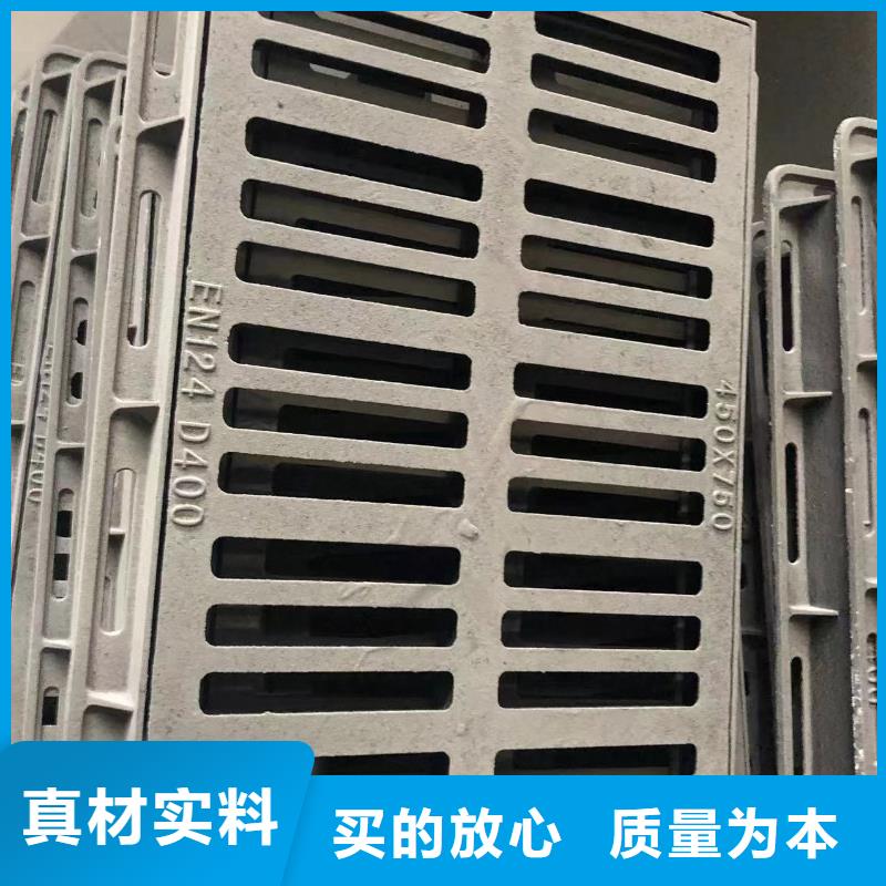 【球墨铸铁井盖-球墨铸铁盖板货源报价】价格实惠