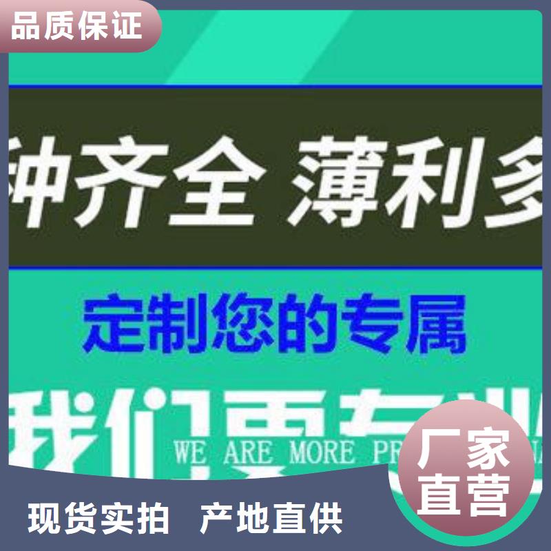 井盖球墨铸铁篦子按需定制真材实料专注品质