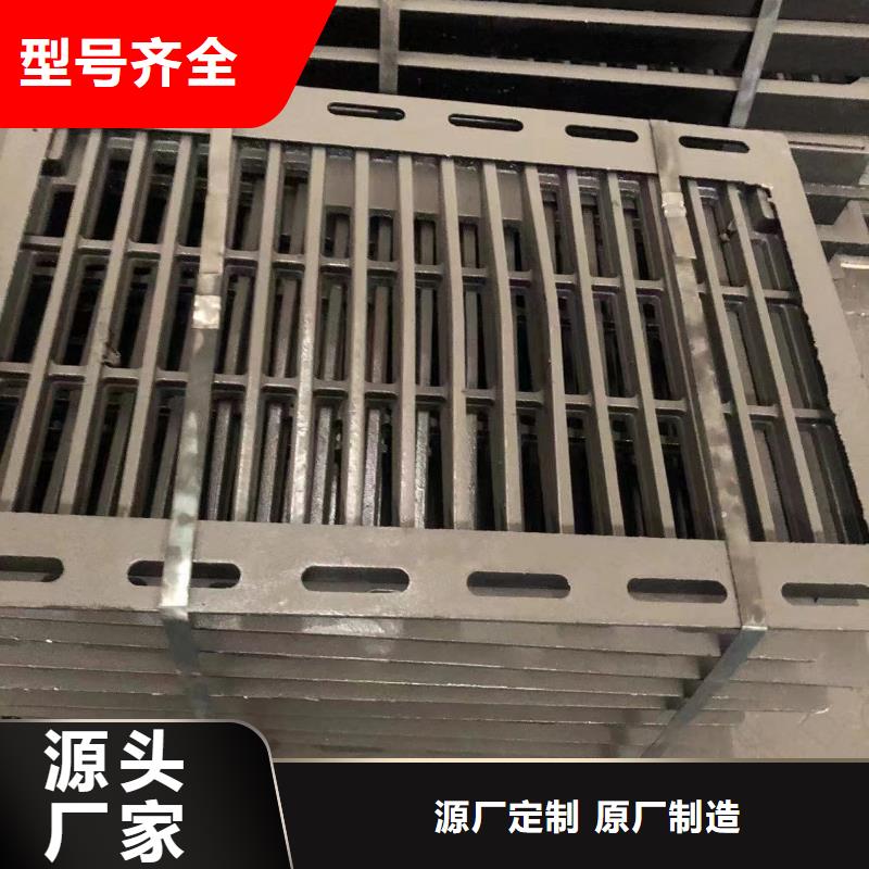 【铸铁井盖】给水井盖厂家采购优选厂家