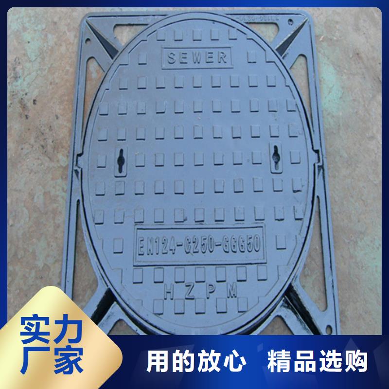 铸铁井盖套蓖批发价格自主研发