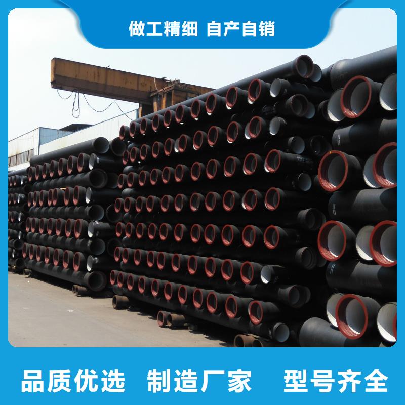 球墨管通讯井盖详细参数高品质现货销售