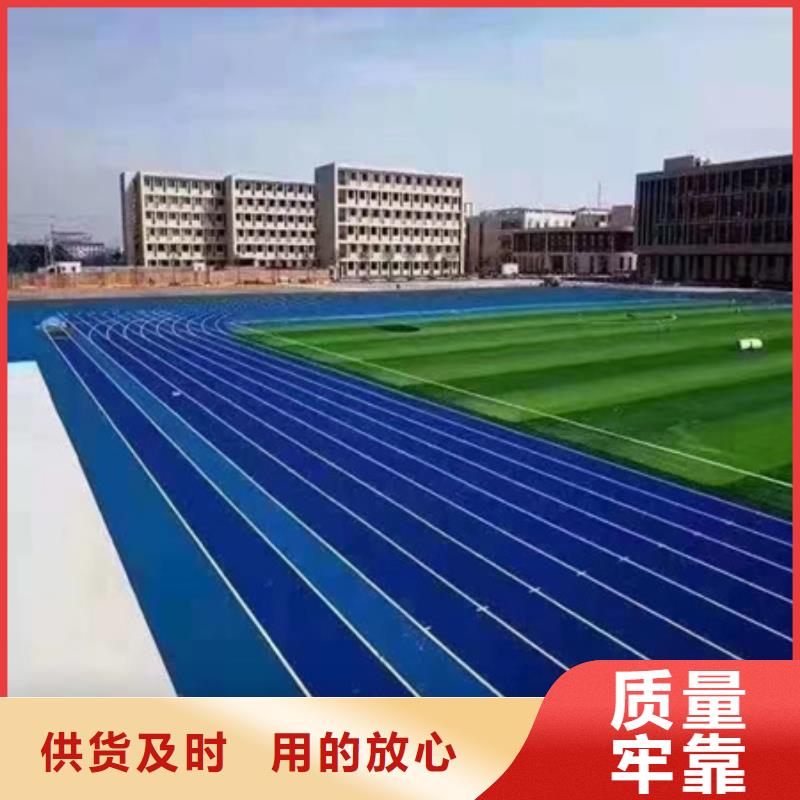 蓝球场施工_【【网球场】】市场报价把实惠留给您