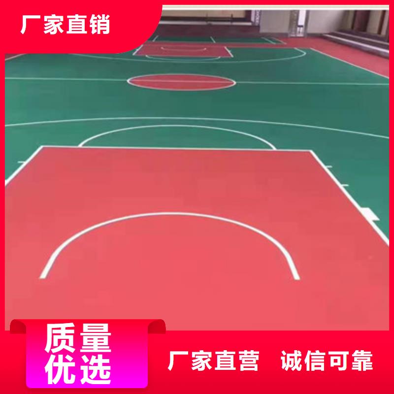 球场预制型橡胶跑道精益求精设计合理