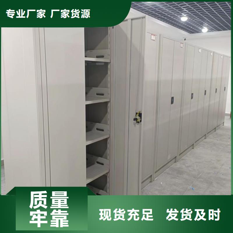 谢谢惠顾【泽信】档案存放柜好产品好服务