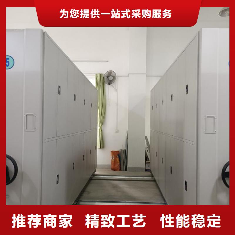 ​零售店【泽信】档案库房电动密集架好品质经得住考验