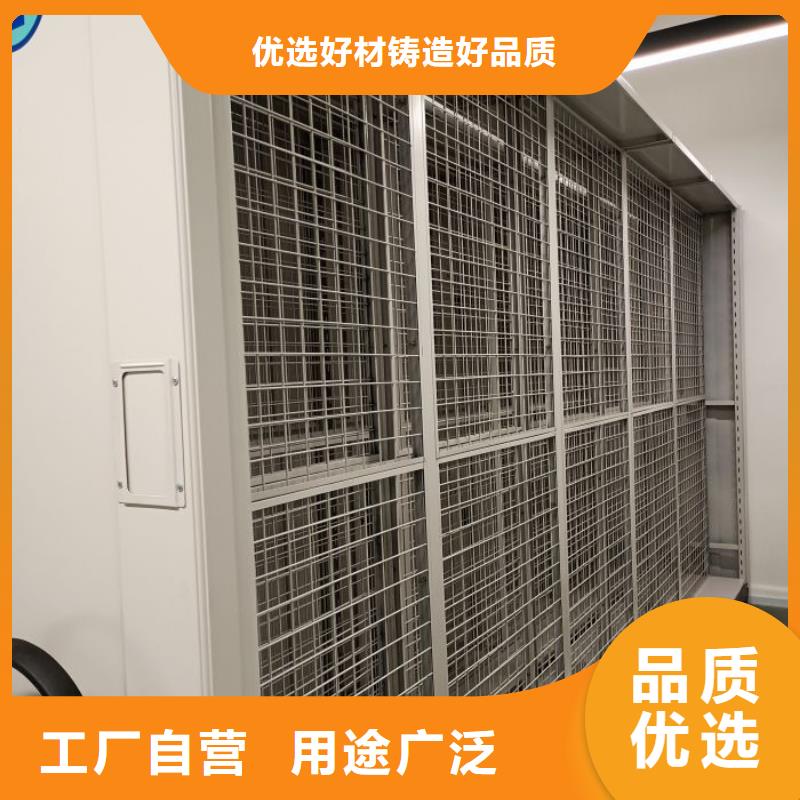 厂家欢迎来电【泽信】资料室密集架本地供应商