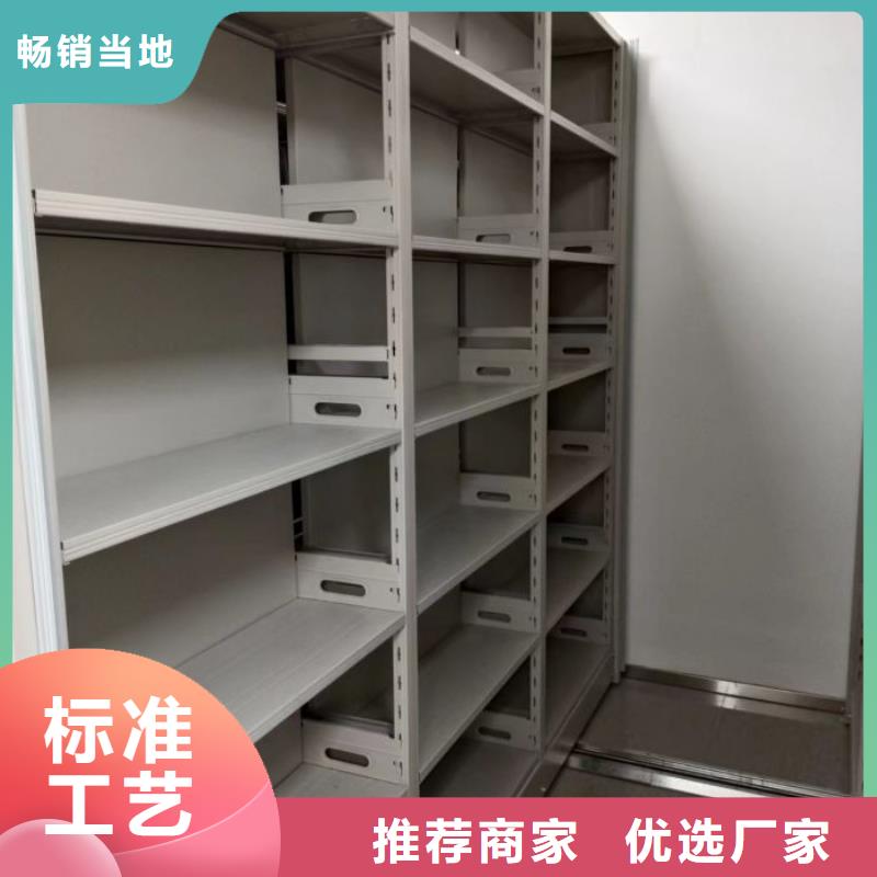 价诚信经营【泽信】手摇移动铁皮柜专心专注专业