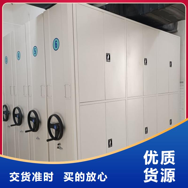 厂家分享给经销商的发展之道【泽信】实物留样密集柜购买的是放心