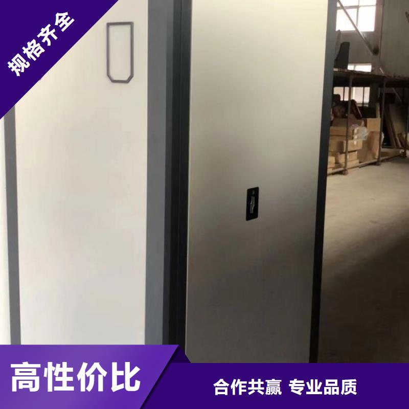 公司地址【泽信】全封闭凭证密集柜当地经销商