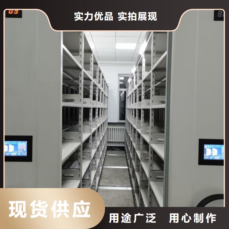 什么价位【泽信】手动档案室密集柜设计合理