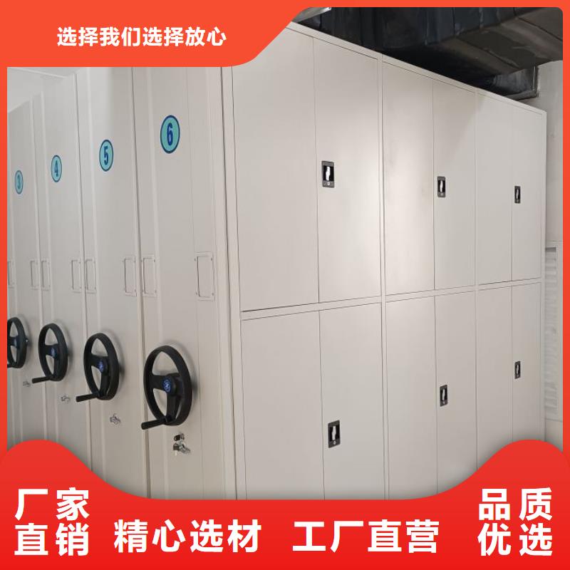 生产厂家欢迎咨询【泽信】卷宗档案密集架一手价格