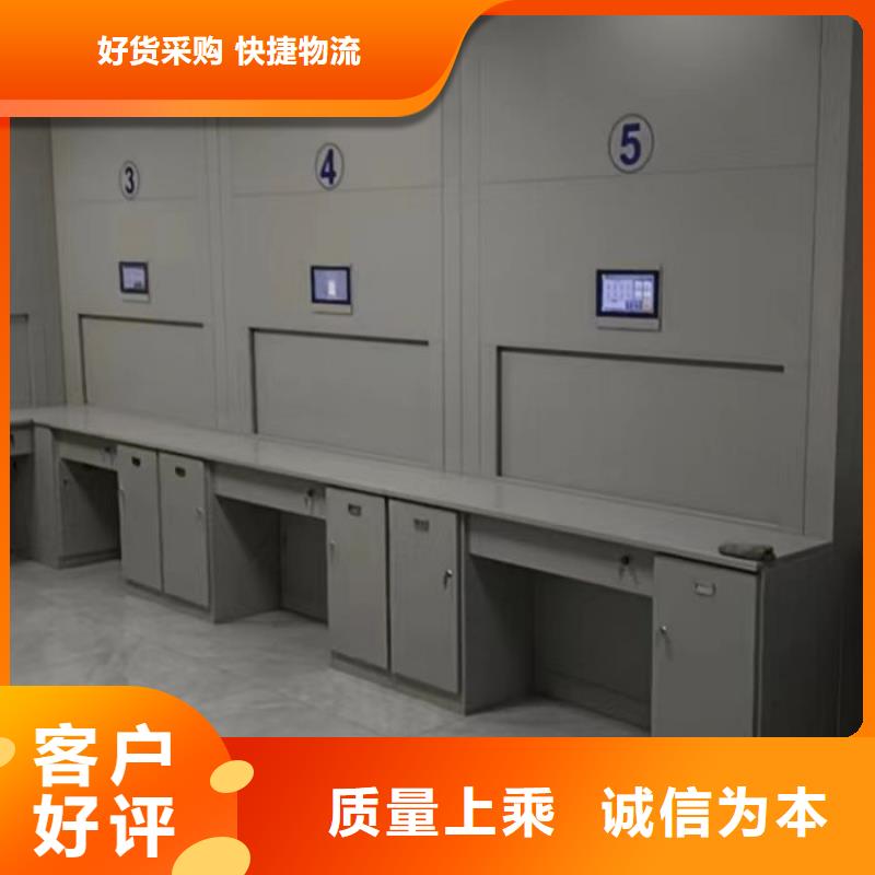 诚信合作【泽信】密集手摇移动书架同城货源