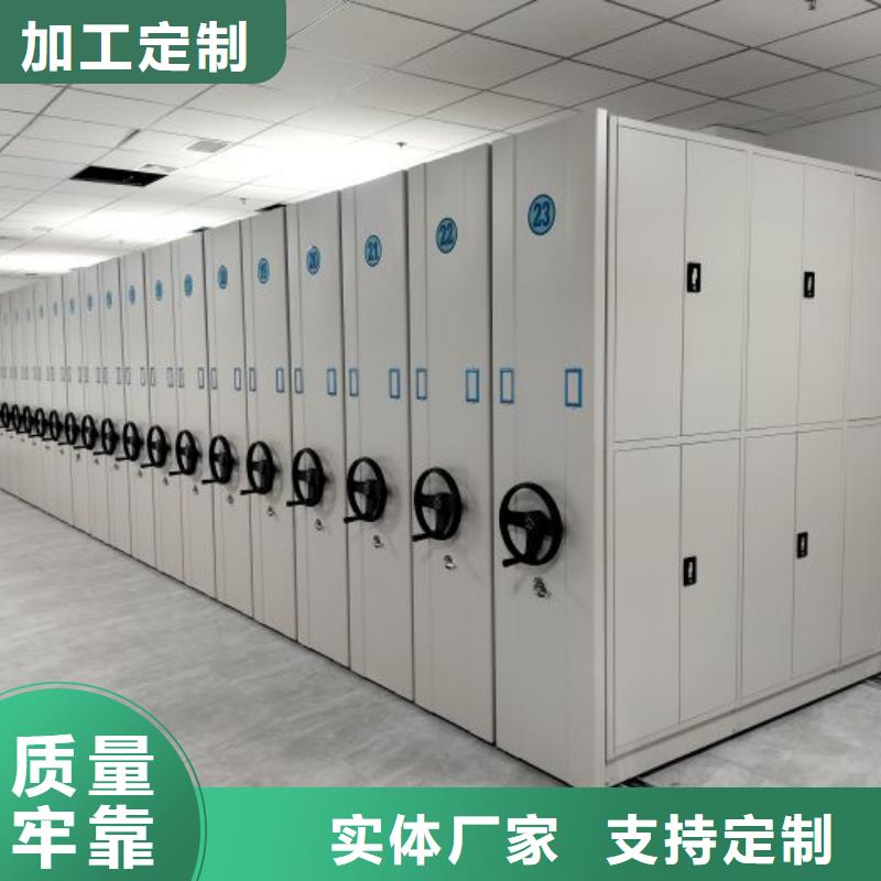 产品性能受哪些因素影响【泽信】封闭式密集柜当日价格