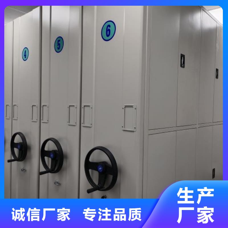产品使用不可少的常识储备【泽信】可移动档案存放密集架工程施工案例