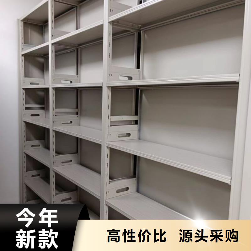 销售基地【泽信】档案室密集档案架好产品放心购