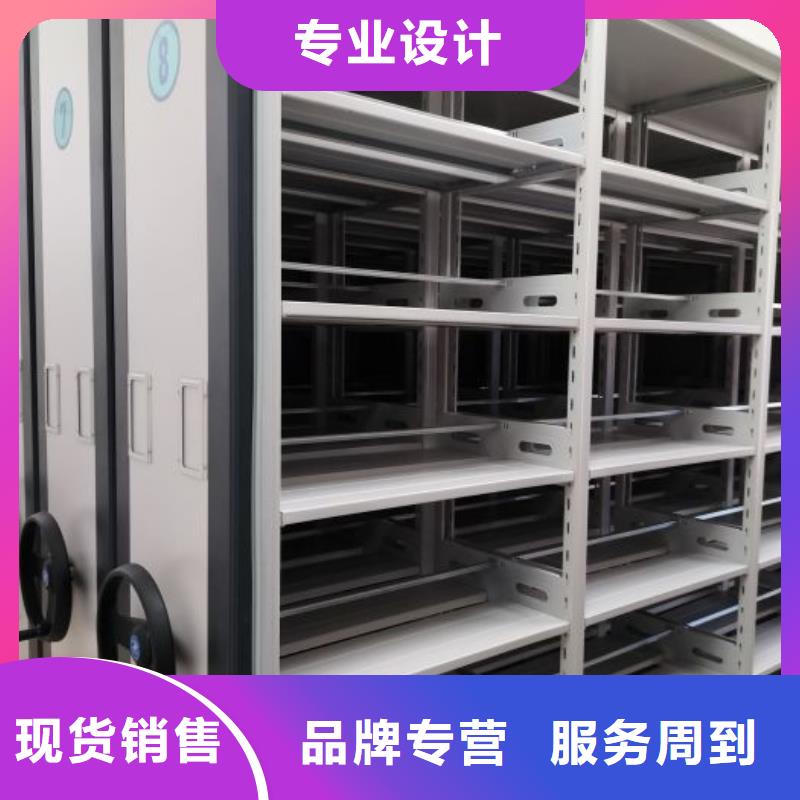 厂家发挥价值的策略与方案【泽信】玻片密集柜服务始终如一