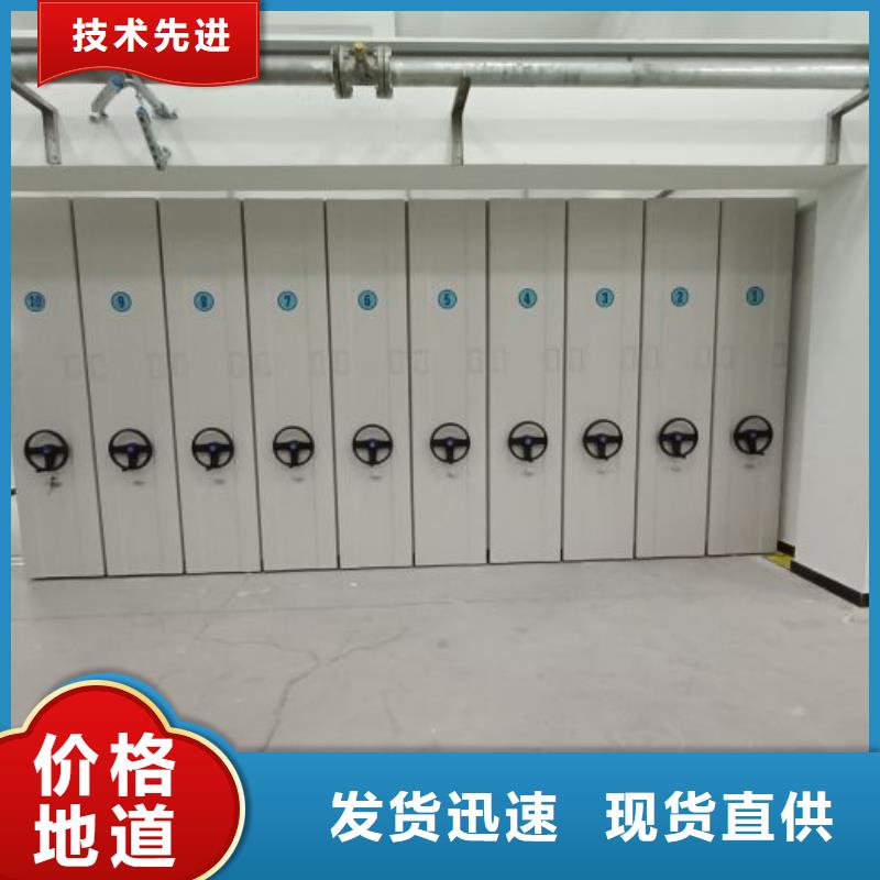 信誉为本【泽信】电子保密柜敢与同行比服务