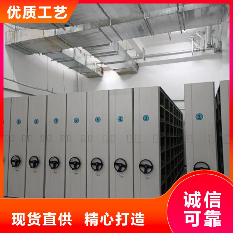 生产销售基地【泽信】晾片密集柜出货及时