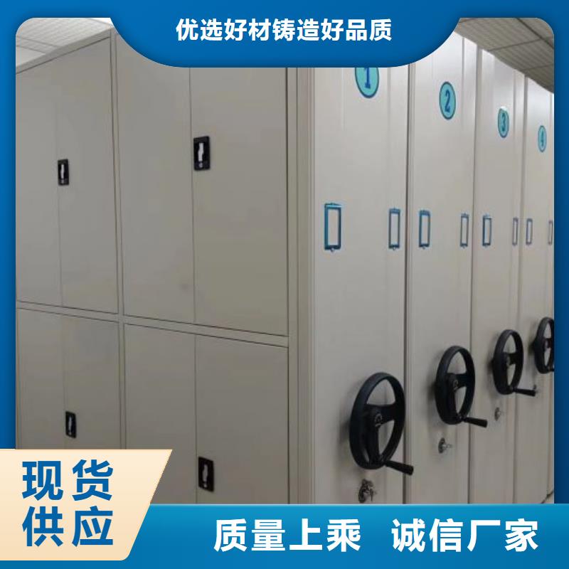 行业分析【泽信】樟木密集架本地厂家