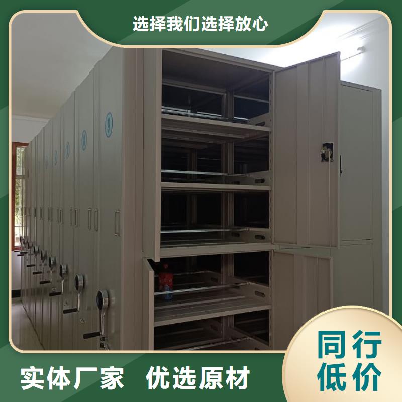 当地有售【泽信】档案保管柜本地生产厂家