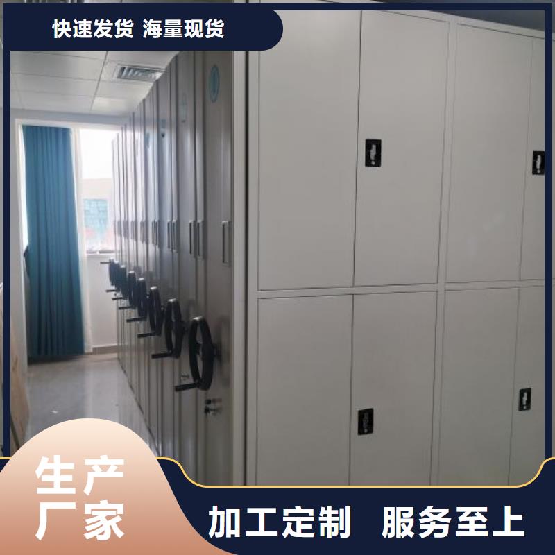 哪里有售【泽信】校用密集架核心技术