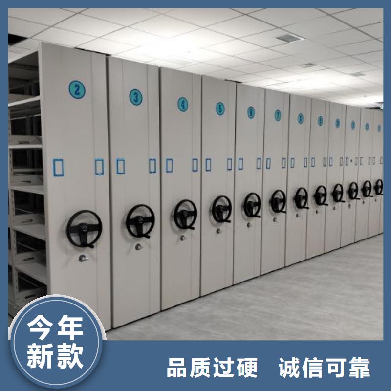 喜迎顾客【泽信】密集架档案柜手摇式种类多质量好