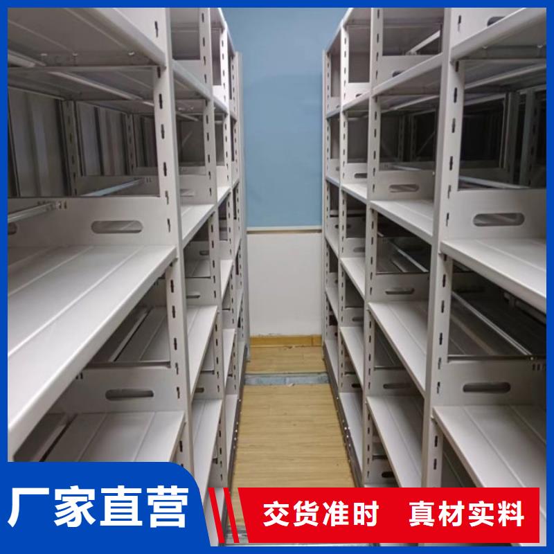 总经销【泽信】智能回转档案柜海量货源