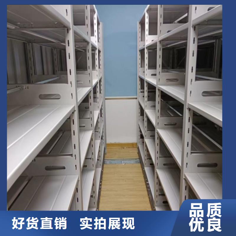 应用注意事项【泽信】挂画密集柜好品质选我们