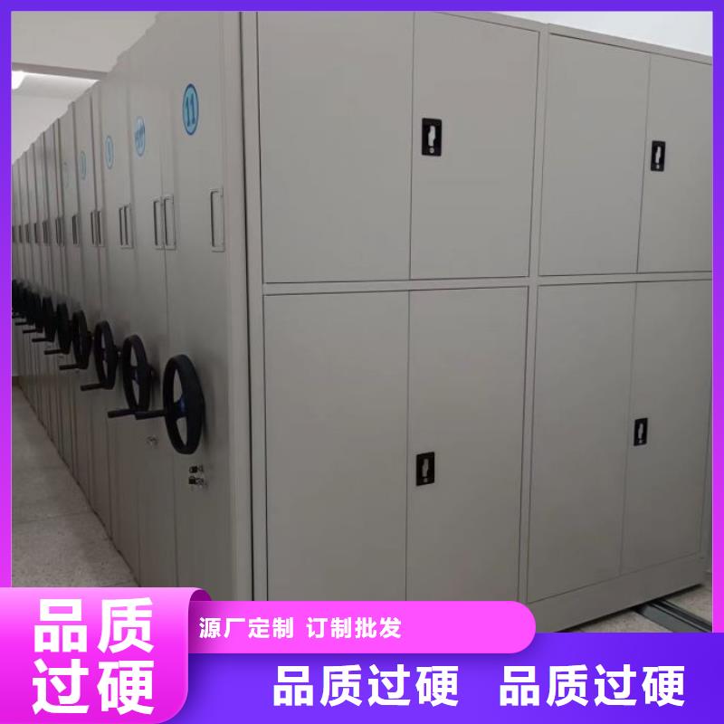 敬请致电【泽信】项目档案保管密集架本地货源