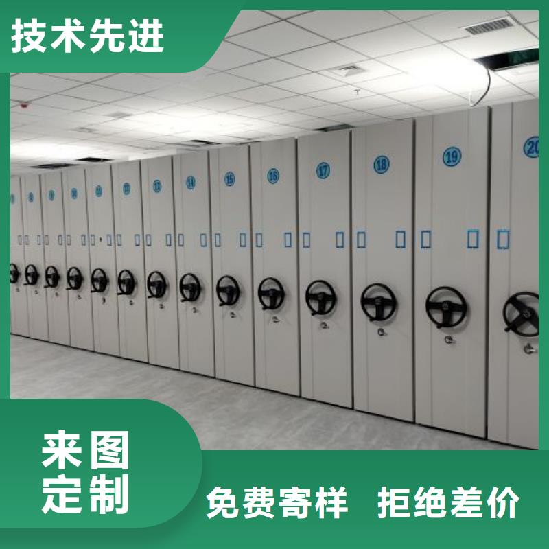 制造商来电咨询【泽信】手摇文件柜一站式供应厂家