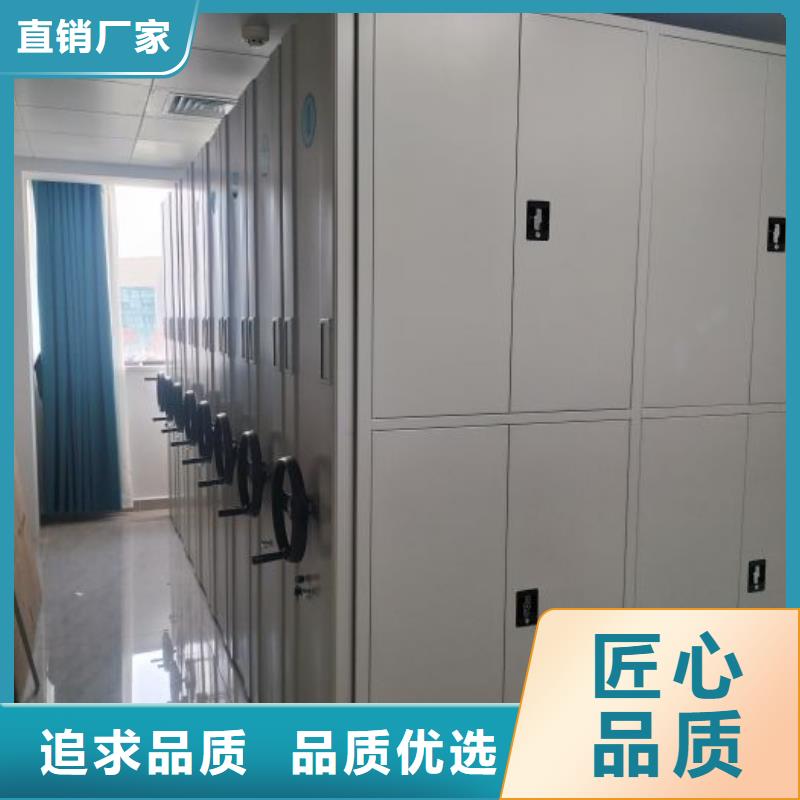 放心省心【泽信】档案室手动密集架本地生产厂家