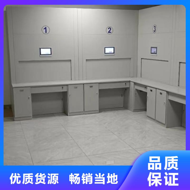 厂家现货供应【泽信】昌江县档案管理密集架本地生产厂家