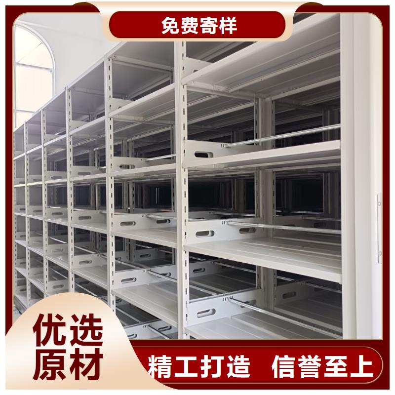 厂家勇敢创造的市场反响【泽信】橱式密集柜同城厂家